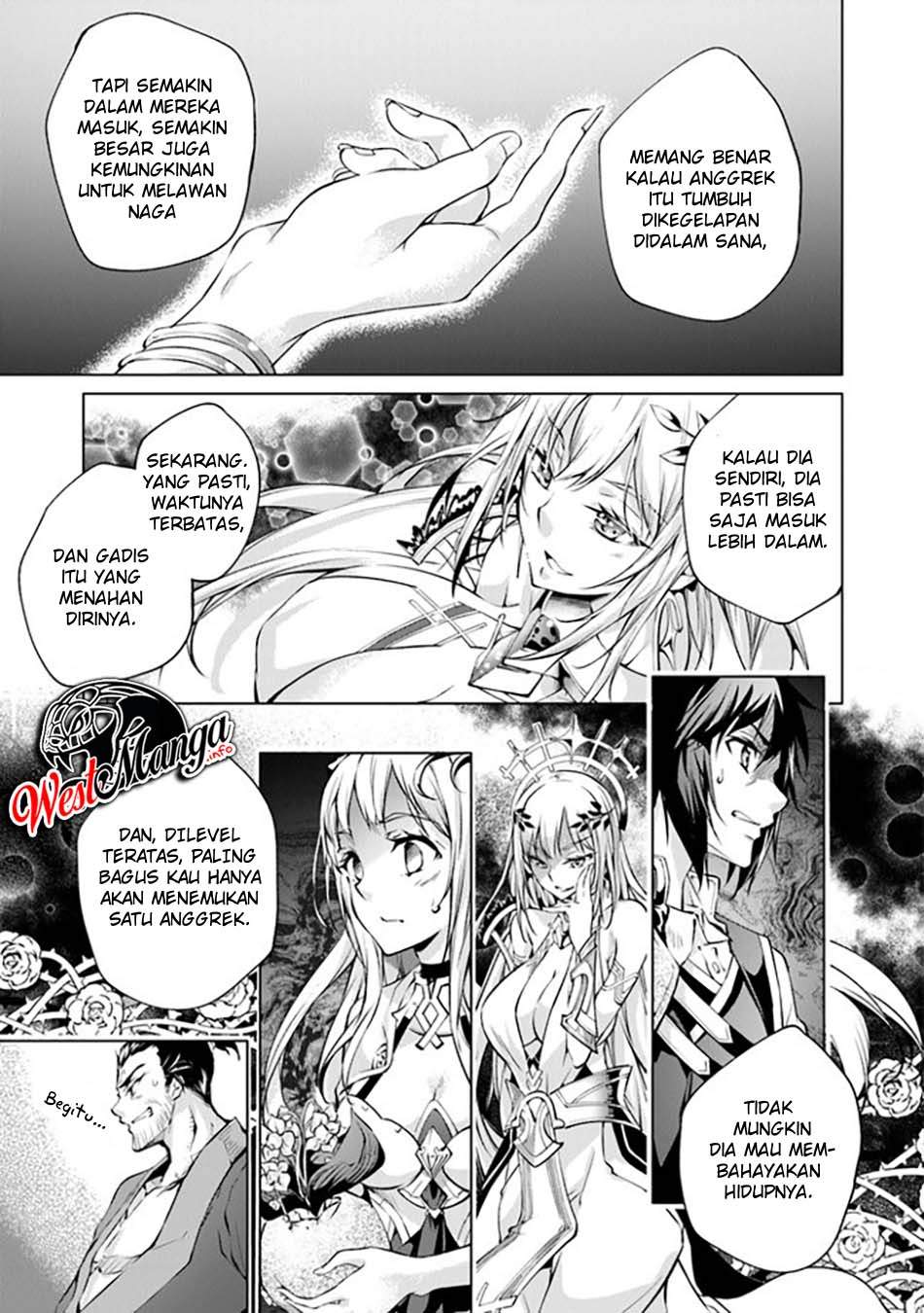 Kamigami ni Sodaterare Shimo no, Saikyou to Naru